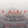 word2010下载破解版