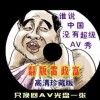 2024澳门开奖历史记录结果查询表格大全及价格